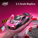 JXC SP4301 Supra 1/43 Scale 4WD RC Drift Car with Gyro – Officially Licensed 1087X Lion Dance Edition | India