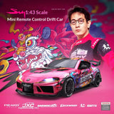 JXC SP4301 Supra 1/43 Scale 4WD RC Drift Car with Gyro – Officially Licensed 1087X Lion Dance Edition | India