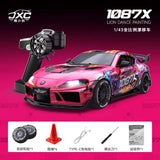 JXC SP4301 Supra 1/43 Scale 4WD RC Drift Car with Gyro – Officially Licensed 1087X Lion Dance Edition | India