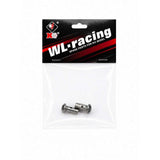 WLtoys Differential Main Planet Gear (Short) for RC Crawler 104020 / 104010 / 104006 / 104026 | India
