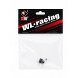 WLtoys Motor Gear (Pinion Gear) – Metal Gear for RC Crawler 104020 / 104010 / 104006 / 104026 | India